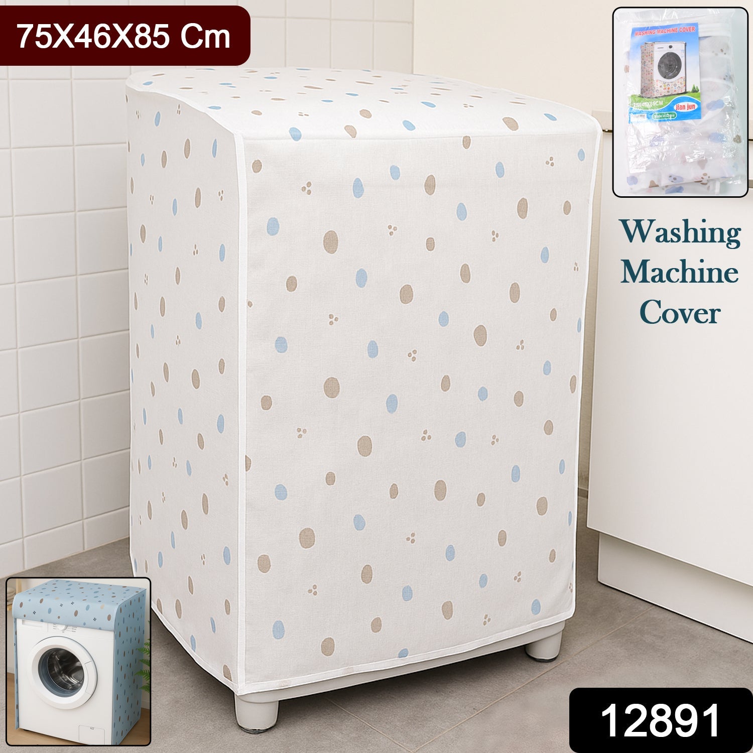Washing Machine Cover Tumble Dryer Cover Sun Protection, Dustproof Washing Machine Protective Cover (75X46X85 cm) Washing Machine Cover Tumble Dryer Cover Sun Protection, Dustproof Washing Machine Protective Cover (75X46X85 cm)